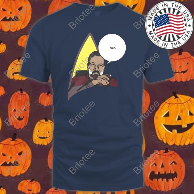 No From Chicago Sweatshirt No From Chicago Sweatshirt