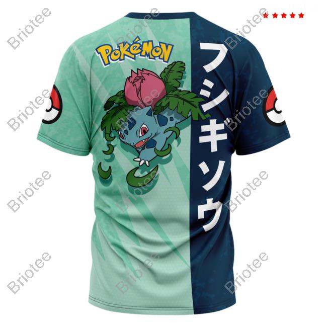 Official Anime Ape Clothing Ivysaur Attack Pokemon Tees Animeape Official Anime Ape Clothing Ivysaur Attack Pokemon Tees Animeape