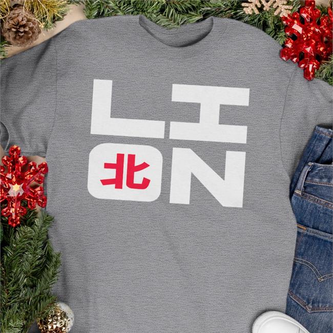 Northernlion Lion Square T Shirt