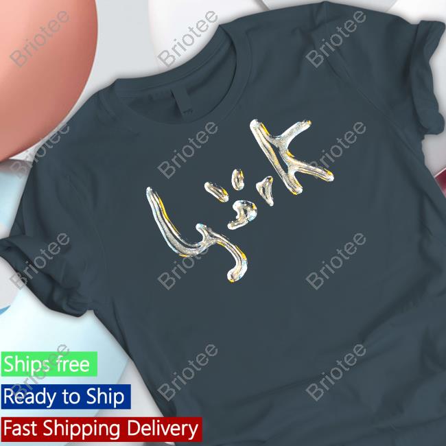 1993 Björk Hoodie