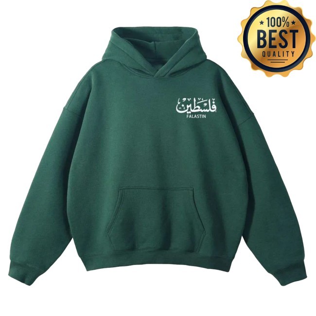 From The River To The Sea Unisex Palestine Pullover Hoodie