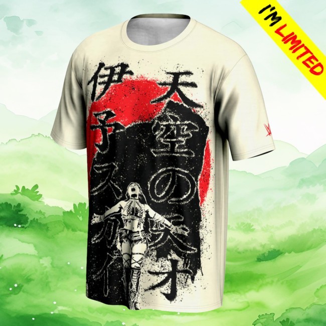Official Youth Prosphere Cream Iyo Sky Japanese New Shirt