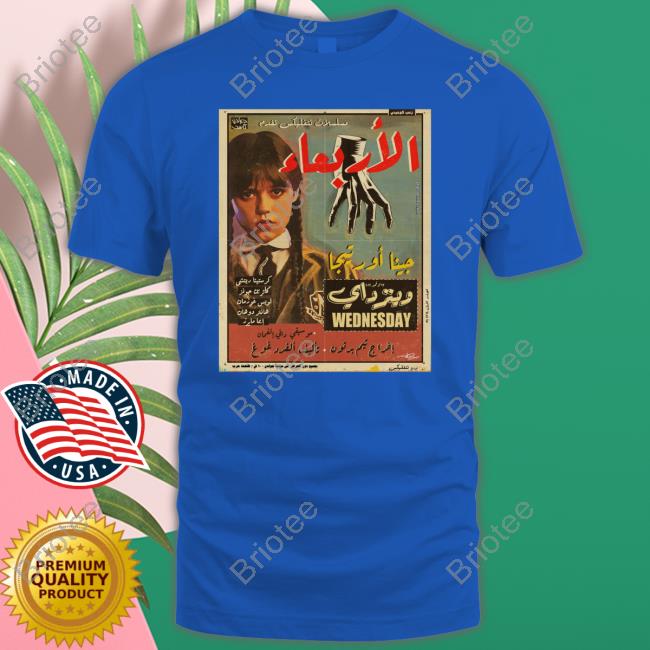 Wednesday Jenna Ortega Shirt