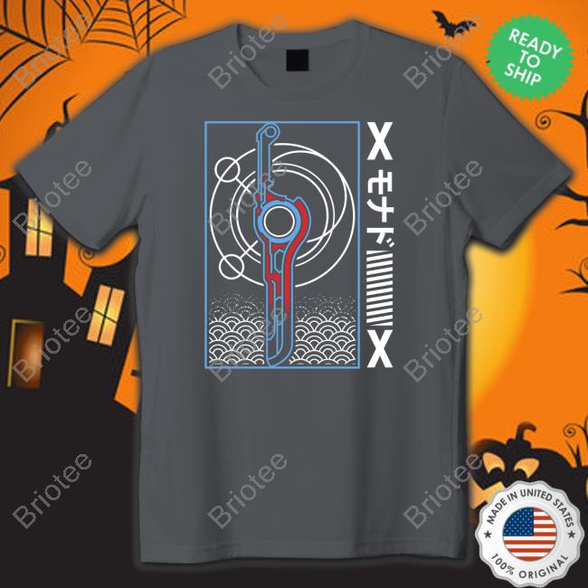 Official The Yetee Shop Japanese Style Blade Weapon T Shirt By Ruben Bernabe Abad Wario64