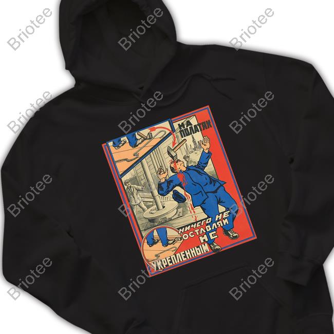 Loose On The Scaffold T Shirt