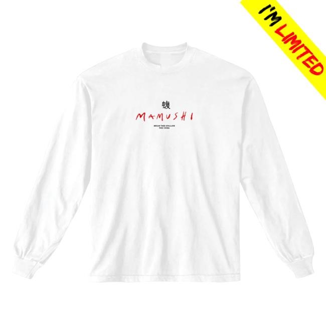 Megan'a Tattoo Long Sleeve Tee Megan Thee Stallion