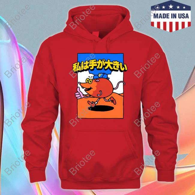 Yosp Volvy Volvyland Tokyo Shirt