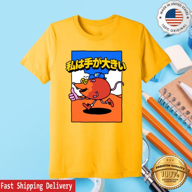 Volvy Volvyland Tokyo Shirt