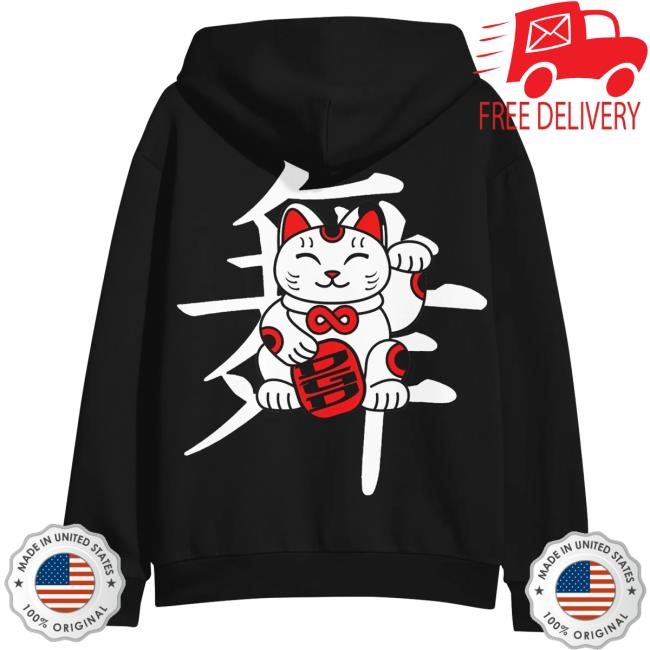 Official Dance Gavin Dance Merch Lucky Cat - Black Hood DanceGavinDance