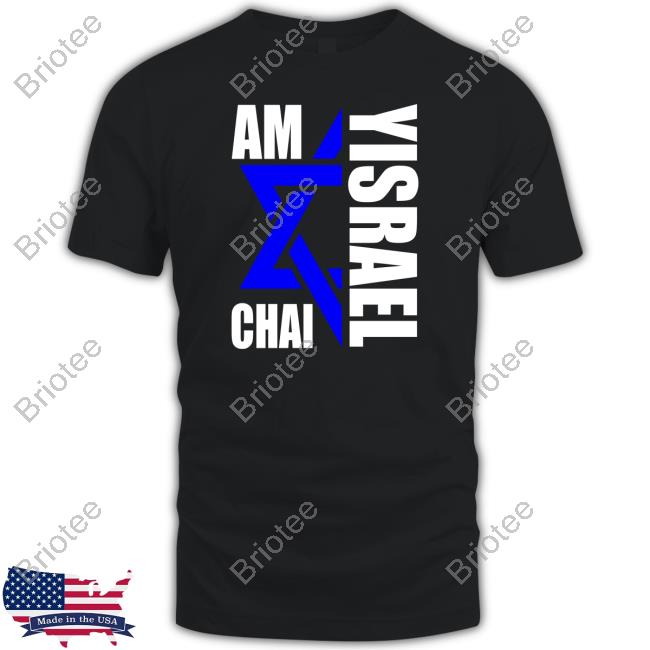 Official Am Yisrael Chai Shirts