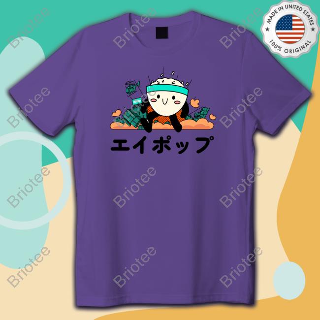 Buzzfeed APop Ricebowlzilla Shirts Buzzfeed APop Ricebowlzilla Hoodie Apopbf