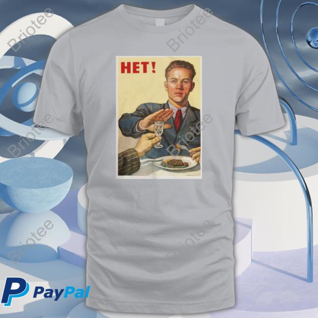 Het! Nyet! Hoodie