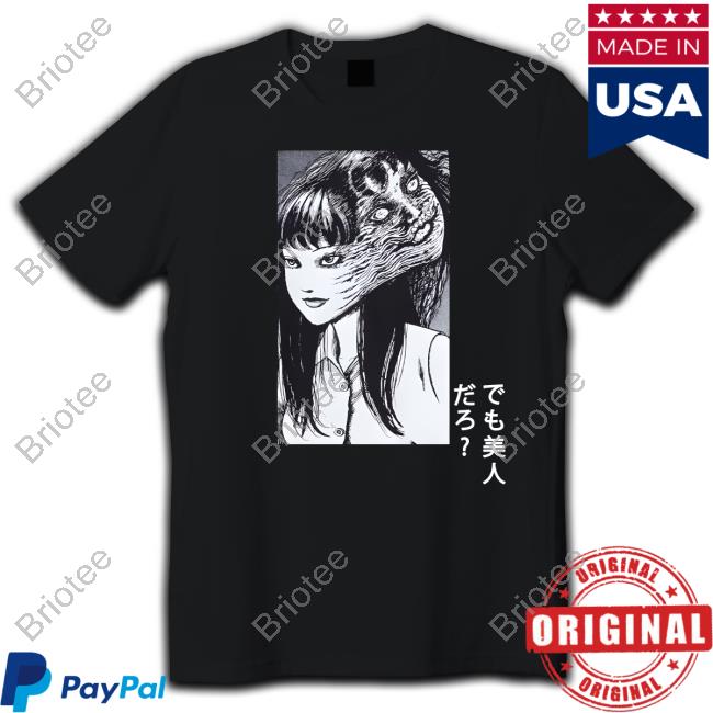 Official Hot Topic Junji Ito Tomie Redux Tank Top