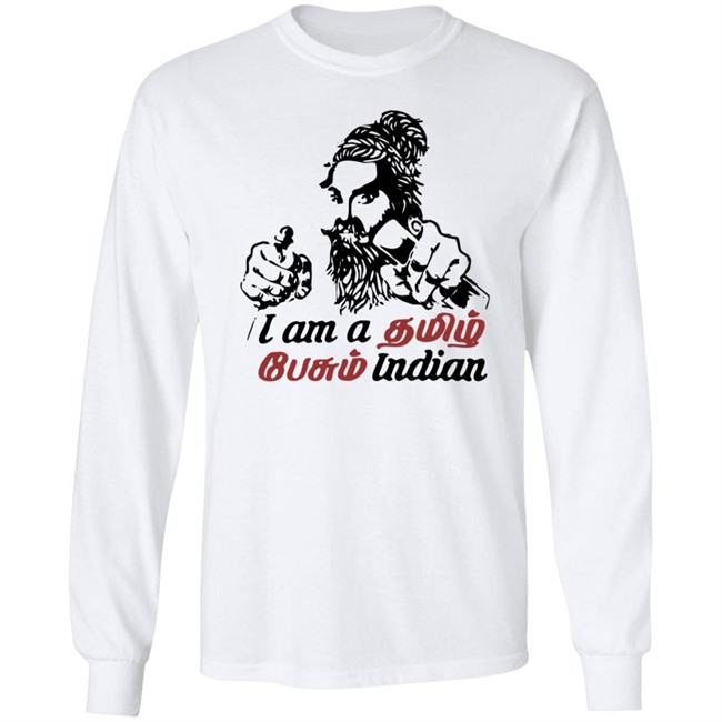 I Don't Know Hindi T Shirt I Don't Know Hindi T Shirt