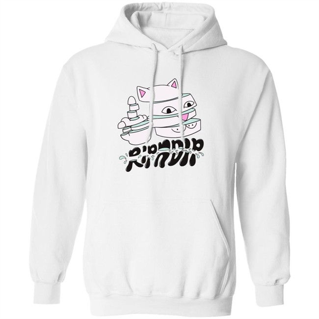 Sliced Ripndip Shirt Sliced Ripndipclothing T Shirts Sliced Ripndip Shirt Sliced Ripndipclothing T Shirts