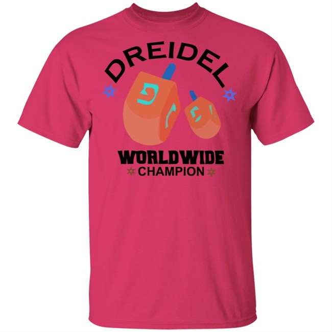 Dreidel Worldwide Champion Cute Hanukkah White T-Shirt Dreidel Worldwide Champion Cute Hanukkah White T-Shirt