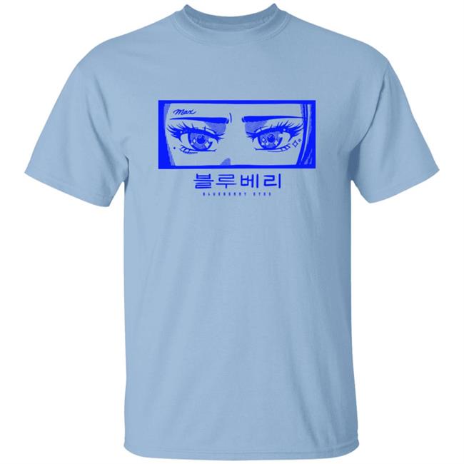 Max Official Merch Blueberry Eyes Long Sleeve T Shirt Max Official Merch Blueberry Eyes Long Sleeve T Shirt