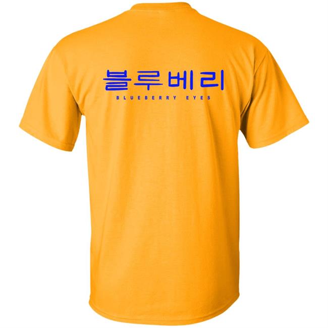 Max Official Merch Blueberry Eyes Long Sleeve T Shirt Max Official Merch Blueberry Eyes Long Sleeve T Shirt