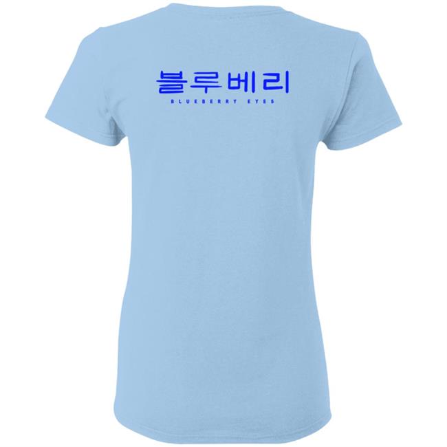 Max Official Merch Blueberry Eyes Long Sleeve T Shirt Max Official Merch Blueberry Eyes Long Sleeve T Shirt
