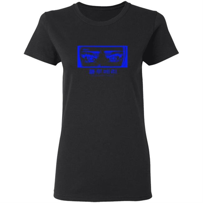Max Official Merch Blueberry Eyes Long Sleeve T Shirt Max Official Merch Blueberry Eyes Long Sleeve T Shirt