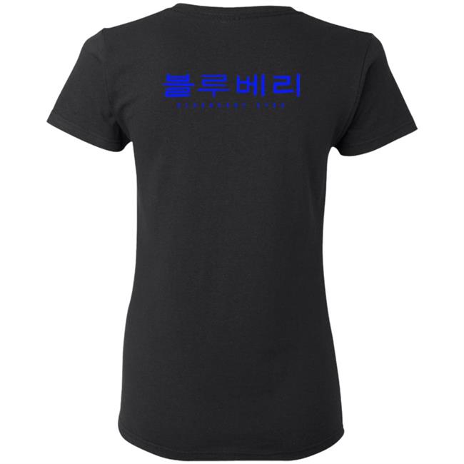 Max Official Merch Blueberry Eyes Long Sleeve T Shirt Max Official Merch Blueberry Eyes Long Sleeve T Shirt