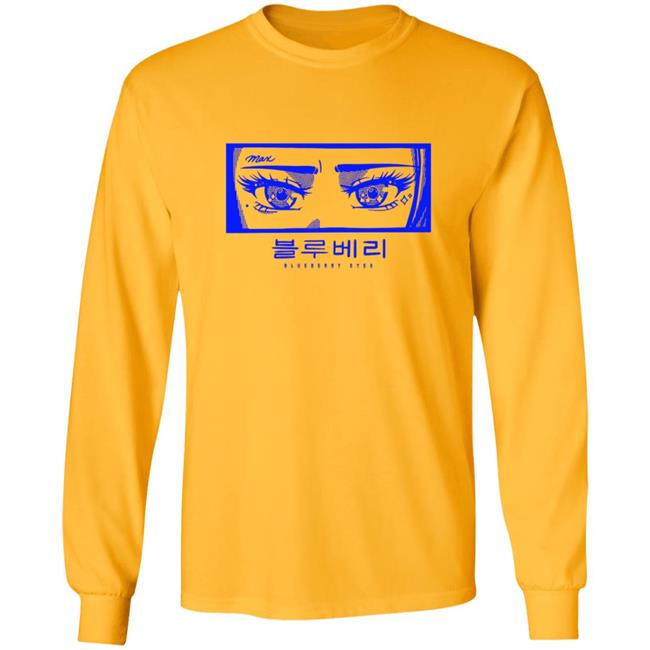 Max Official Merch Blueberry Eyes Long Sleeve T Shirt Max Official Merch Blueberry Eyes Long Sleeve T Shirt
