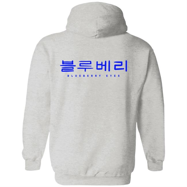 Max Official Merch Blueberry Eyes Long Sleeve T Shirt Max Official Merch Blueberry Eyes Long Sleeve T Shirt