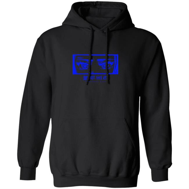 Max Official Merch Blueberry Eyes Long Sleeve T Shirt Max Official Merch Blueberry Eyes Long Sleeve T Shirt
