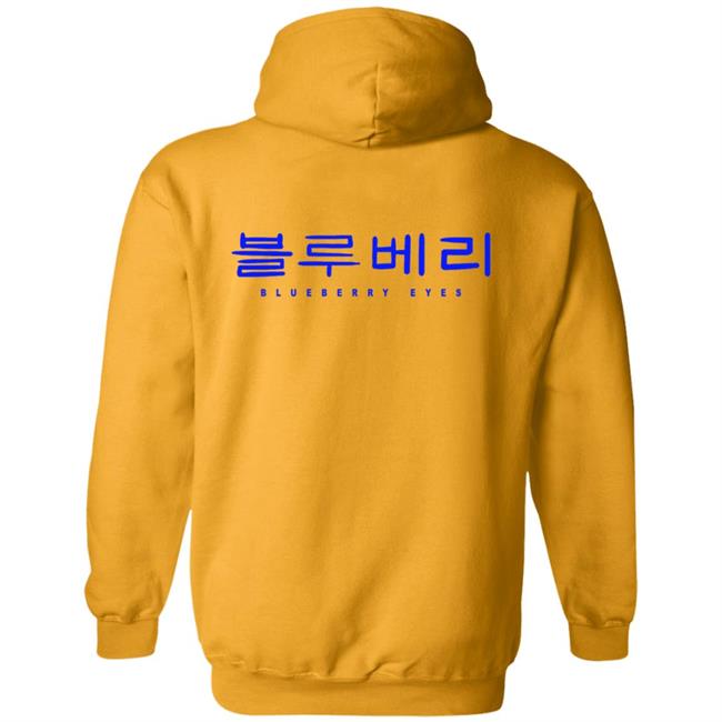 Max Official Merch Blueberry Eyes Long Sleeve T Shirt Max Official Merch Blueberry Eyes Long Sleeve T Shirt