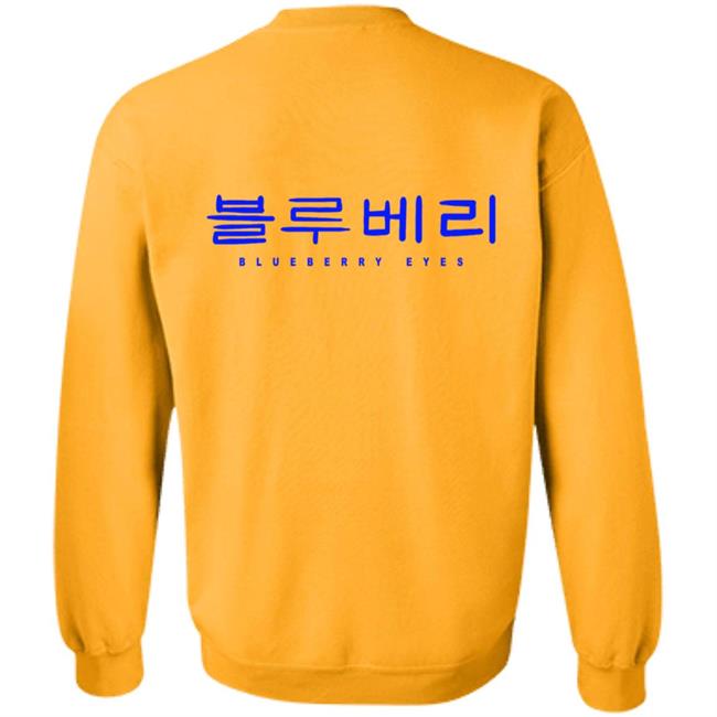 Max Official Merch Blueberry Eyes Long Sleeve T Shirt Max Official Merch Blueberry Eyes Long Sleeve T Shirt