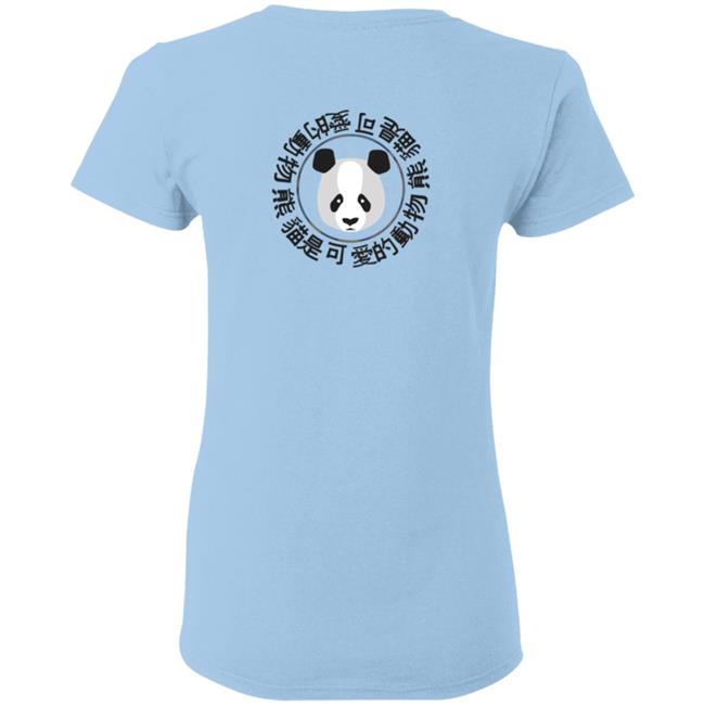 Sapnap Merch Panda T Shirt Sapnap Merch Panda T Shirt