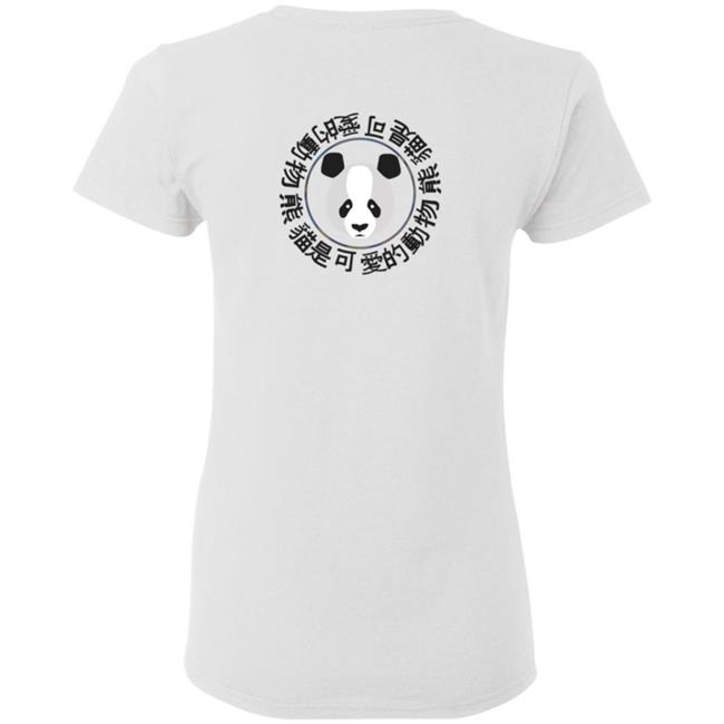 Sapnap Merch Panda T Shirt Sapnap Merch Panda T Shirt
