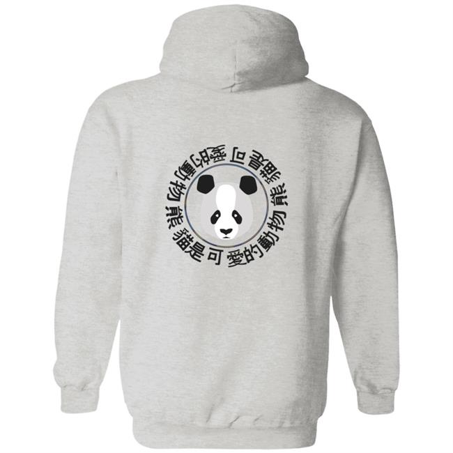 Sapnap Merch Panda T Shirt Sapnap Merch Panda T Shirt