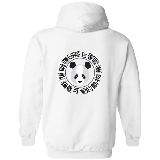 Sapnap Merch Panda T Shirt Sapnap Merch Panda T Shirt