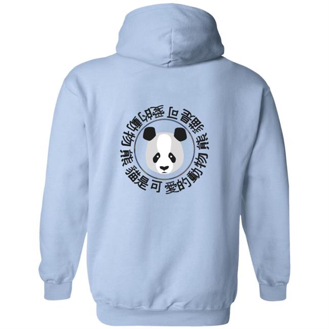 Sapnap Merch Panda T Shirt Sapnap Merch Panda T Shirt