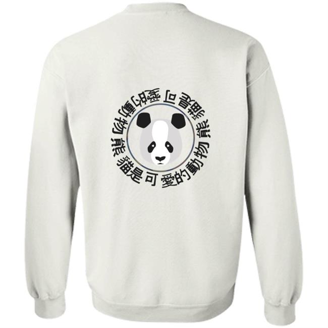 Sapnap Merch Panda T Shirt Sapnap Merch Panda T Shirt