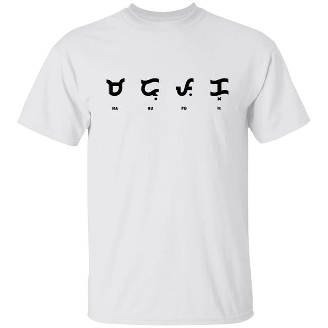 Baybayin Marupok Shirt