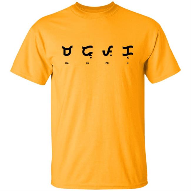Baybayin Marupok Shirt Baybayin Marupok Shirt
