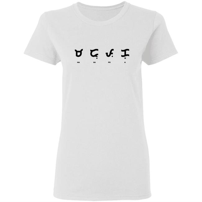 Baybayin Marupok Shirt Baybayin Marupok Shirt