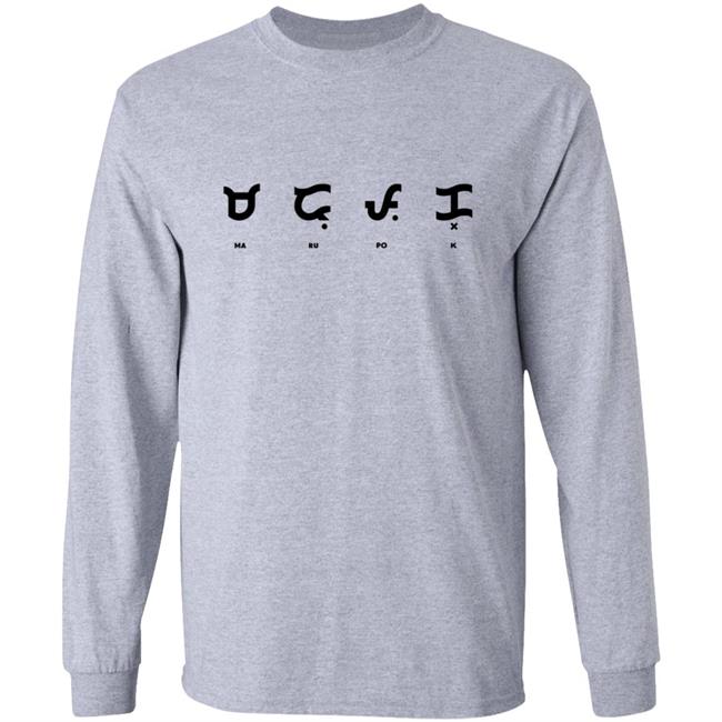 Baybayin Marupok Shirt Baybayin Marupok Shirt