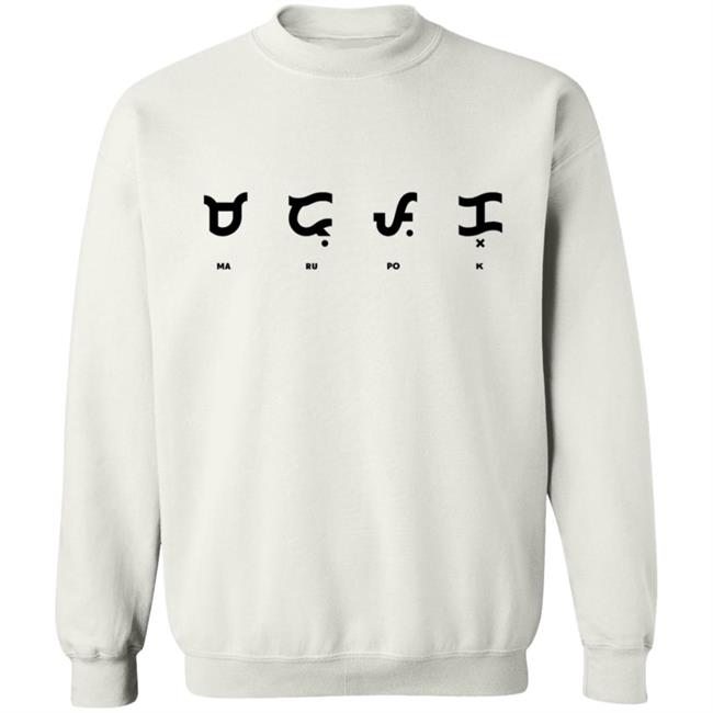Baybayin Marupok Shirt Baybayin Marupok Shirt
