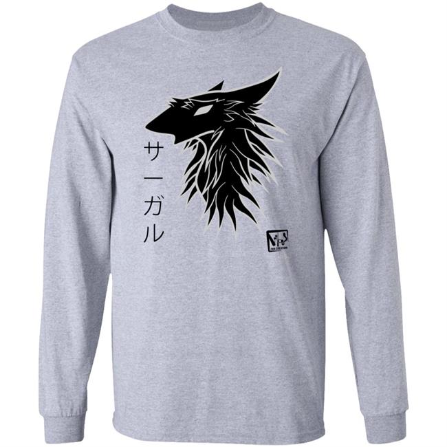 Sagaru Pullover Sweatshirt Sagaru Pullover Sweatshirt