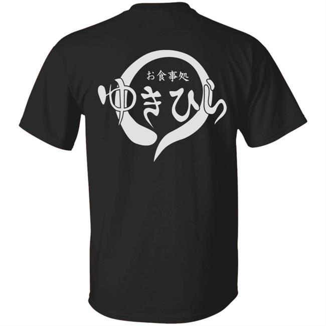 Glam Anime Merch Food Wars! Restaurant Yukihira Hoodie Glam Anime Merch Food Wars! Restaurant Yukihira Hoodie