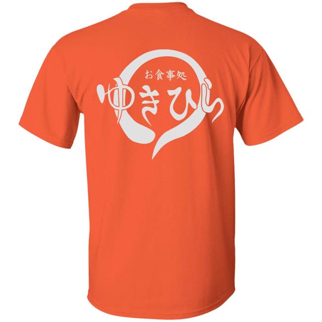 Glam Anime Merch Food Wars! Restaurant Yukihira Hoodie Glam Anime Merch Food Wars! Restaurant Yukihira Hoodie