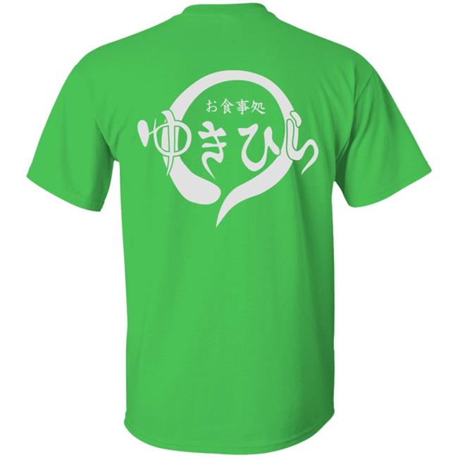 Glam Anime Merch Food Wars! Restaurant Yukihira Hoodie Glam Anime Merch Food Wars! Restaurant Yukihira Hoodie