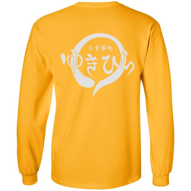Glam Anime Merch Food Wars! Restaurant Yukihira Hoodie Glam Anime Merch Food Wars! Restaurant Yukihira Hoodie