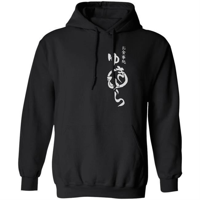 Glam Anime Merch Food Wars! Restaurant Yukihira Hoodie Glam Anime Merch Food Wars! Restaurant Yukihira Hoodie