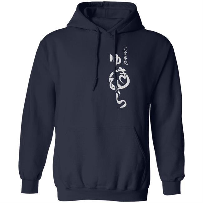 Glam Anime Merch Food Wars! Restaurant Yukihira Hoodie Glam Anime Merch Food Wars! Restaurant Yukihira Hoodie