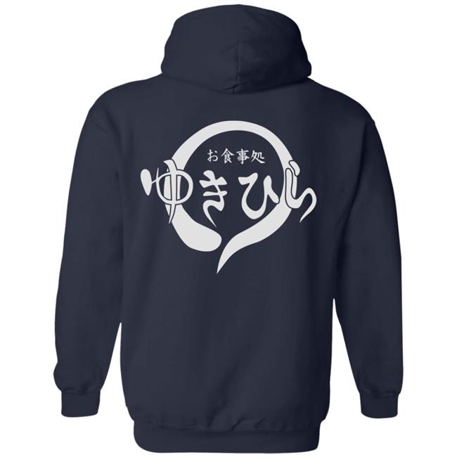 Glam Anime Merch Food Wars! Restaurant Yukihira Hoodie Glam Anime Merch Food Wars! Restaurant Yukihira Hoodie