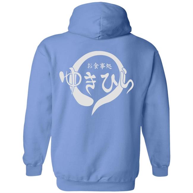 Glam Anime Merch Food Wars! Restaurant Yukihira Hoodie Glam Anime Merch Food Wars! Restaurant Yukihira Hoodie